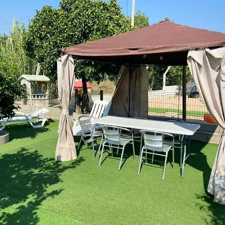 Visitar I - Casa Inteira Familiar Holiday home *